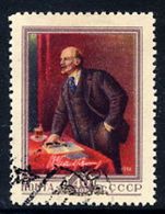 SOVIET UNION 1956 Lenin Birth Anniversary, Used.  Michel 1829 - Gebraucht