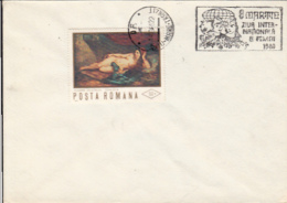 INTERNATIONAL WOMEN'S DAY, DELACROIX- NUDE, SPECIAL POSTMARK AND STAMP ON COVER, 1980, ROMANIA - Covers & Documents