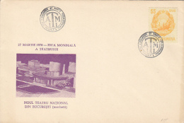 BUCHAREST NEW STATE THEATRE MODEL, SPECIAL COVER, 1970, ROMANIA - Covers & Documents