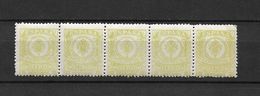 LOTE 1891 D  ///  (C025) ESPAÑA GIRO  EDIFIL Nº 2  TIRA DE 5 **MNH - Revenue Stamps