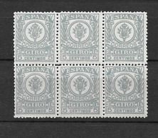 LOTE 1891 D  ///  (C025) ESPAÑA GIRO  EDIFIL Nº 1  BLOQ 6 **MNH - Fiscali