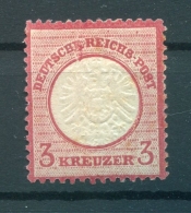 DR-Brustschild 25PF Markante Abart Innenkreis* (Z8850 - Unused Stamps