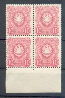 DR-Pfennigzeit 41ab UNTERRANDVIERRBLOCK**POSTFRISCH BPP BEFUND 320++EUR (G7057 - Unused Stamps