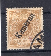 Kamerun 1e Farbe Gest. BPP 150EUR (R5327 - Cameroun