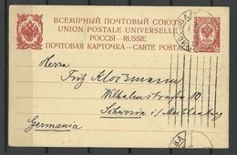 Russland Russia 1914 Ganzsache Postal Stationery Moskva Moskau Nach Schwerin - Enteros Postales