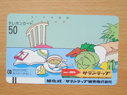 Japon Japan Free Front Bar, Balken Phonecard - / 110-6354 / Vegetables - Alimentation