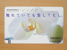 Japon Japan Free Front Bar, Balken Phonecard  / 110-6451 / Orchid / Seiko - Fleurs