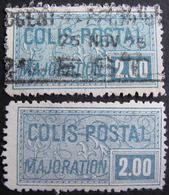 Lot FD/128 - COLIS POSTAUX - N°79 ☉/ NSG - Cote : 53,00 € - Mint/Hinged