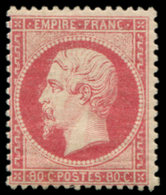 * EMPIRE DENTELE 24   80c. Rose, Frais Et TB - 1862 Napoléon III.