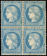 * SIEGE DE PARIS 37   20c. Bleu, BLOC De 4, Pet. Ch., Point Roux Sur Une Dent, TB - 1870 Assedio Di Parigi