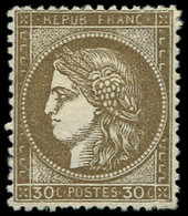(*) CERES DENTELE 56a  30c. Brun Foncé, TB - 1849-1876: Klassik