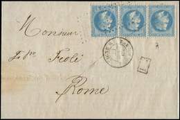 Let POSTE MARITIME N°29A BANDE De 3 Obl. ANCRE (trop Faible) Et PLUME S. LSC, Càd LIGNE W PAQ. FR N°2 29/8/68, Arr. ROMA - Schiffspost