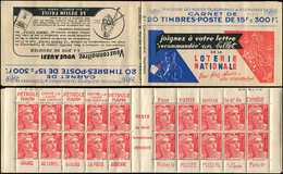 CARNETS (N°Cérès Jusqu'en1964) 251  Gandon, 15f. Rouge, N°813A, T II, S. 1, LOTERIE NATIONALE, Daté 20/2/50, N°17(  ), T - Sonstige & Ohne Zuordnung