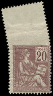 * VARIETES 113   Mouchon, 20c. Brun Lilas, Bdf Avec Variété De PIQUAGE Donnant Un Dentelé 3 COTES, TB - Ungebraucht