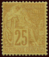 ** 53   25c. Jaune-bistre, TB - Other & Unclassified