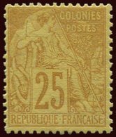 ** 53   25c. Jaune-bistre, TB - Altri & Non Classificati