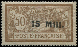 * ALEXANDRIE 46 : 15m. S. 50c. Brun Et Gris, TB - Other & Unclassified