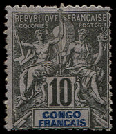 * CONGO 16a : 10c. Noir Sur Lilas, DOUBLE Légende CONGO FRANCAIS, Dentelure Moyenne, TB. C - Sonstige & Ohne Zuordnung