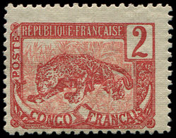 * CONGO 28b : 2c. Brique Et Rose, Erreur De Couleur, TB - Sonstige & Ohne Zuordnung