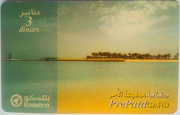 Bahrain 3 Dinar Remote Sea - Baharain