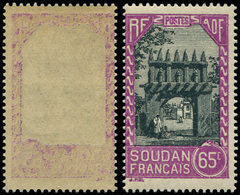 ** SOUDAN 74 : 65c. Violet Et Gris-noir, Impression Du Cadre Au Verso, TB - Sonstige & Ohne Zuordnung