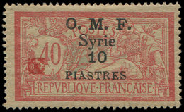 * SYRIE 53 : 10pi. S. 40 Rouge Et Bleu, Fleuron D'Alep Rouge, TB - Sonstige & Ohne Zuordnung