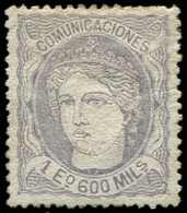 * ESPAGNE 111 : 1e.600m. Violet-gris, Rousseur, Gomme Non Originale, B/TB - Used Stamps