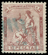 ESPAGNE 139 : 10p. Brun-lilas, Obl., Petit Pelurage Sinon TB. S - Used Stamps