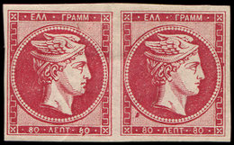 * GRECE 30 : 80l. Rose Carminé, PAIRE, TB - Used Stamps