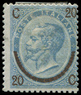 * ITALIE 20b : 20c. Sur 15c. Bleu Pâle, T I, Forte Ch., Sinon TB - Used