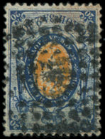 RUSSIE 3 : 20k. Bleu Et Orange, Obl., TB. S - Other & Unclassified