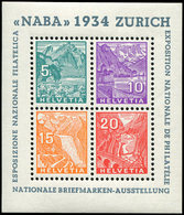 ** SUISSE BF 1 : NABA 1934, TB - Blocchi & Foglietti