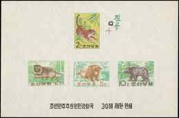 (*) COREE DU NORD 357/59 Et 363 : Faune De 1962 En BF Non Dentelé, NON EMIS, TB - Korea, North