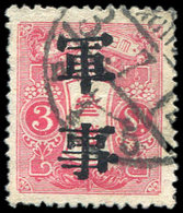 JAPON FM 3 : 3c. Rose, Obl., TB - Military Service Stamps