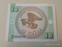 10 Tenge 1993 - Kirgisistan