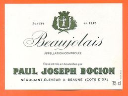 étiquette Vin De Beaujolais Paul Joseph Bogion à Beaune - 75 Cl - Beaujolais