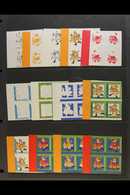 1967-1983 PROGRESSIVE COLOUR PROOFS A Delightful, All Different Never Hinged Mint Collection Of DANISH CHRISTMAS SEALS P - Otros & Sin Clasificación