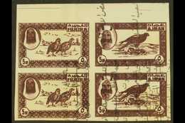 BIRDS 1972 5np PRINTER'S TRIAL Imperforate Block Of 4 In Purple-brown Featuring Game Birds & Raptors, Issue For Ajman /  - Sin Clasificación