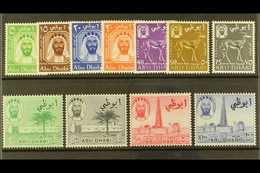 1964 Definitives Complete Set, SG 1/11, Very Fine Never Hinged Mint. (11 Stamps) For More Images, Please Visit Http://ww - Abu Dhabi