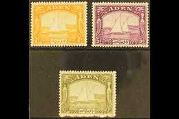 1937 2r, 5r & 10r Dhow Top Values, SG 10/12, Very Fine Lightly Hinged Mint (3 Stamps) For More Images, Please Visit Http - Aden (1854-1963)