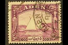 1937 5r Deep Purple "Dhow", SG 11, Fine Cds Used For More Images, Please Visit Http://www.sandafayre.com/itemdetails.asp - Aden (1854-1963)