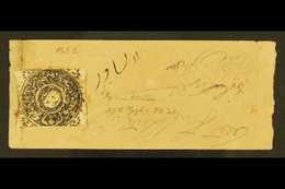 1871-72 Sanar, Black Plate B (SG 5) Tied To Small Cover From Peshwar To Kabul By A Rare Feint Red Negative Circular Canc - Afganistán