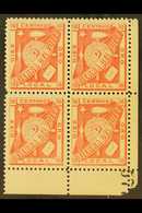 TIERRA DEL FUEGO 1891 10c Red Local Stamp, Fine Mint (three Stamps Are NHM) Lower Right Corner BLOCK Of 4 With Sheet Num - Altri & Non Classificati