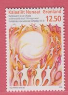 2010** (sans Charn., MNH, Postfrish)  Yv  539		    Mi  560 - Neufs