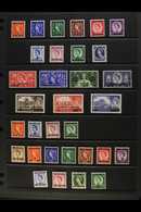 1952-61 MINT PRE INDEPENDENCE COLLECTION Presented On Stock Pages, All Different & Highly Complete With QEII To 10r On 1 - Bahreïn (...-1965)