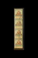 1907 KINGSTON RELIEF FUND 1d On 2d Inverted Surcharge (SG 153a) - A Very Fine Used VERTICAL STRIP OF FOUR Incorporating  - Barbades (...-1966)