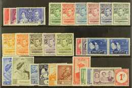1937-52 KGVI COMPLETE. A Complete Collection From Coronation To The UPU Set, SG 18/41, Fine Mint (30+ Stamps) For More I - Autres & Non Classés