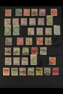 1885-1902 ALL DIFFERENT USED COLLECTION With British Bechuanaland 1885-87 Wmk CA 3d Plus Wmk Anchor Set To 6d, 1888 Set  - Altri & Non Classificati