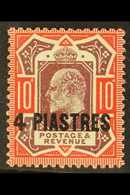 1911-13 4pi On 10d Dull Reddish Purple & Aniline Pink, SG 31a, Very Fine Mint. For More Images, Please Visit Http://www. - Levante Británica