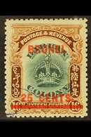 1906 25c On 16c Green And Brown, Overprinted On Labuan, SG 19, Very Fine Used. For More Images, Please Visit Http://www. - Brunei (...-1984)